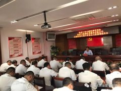 ҿ·ͨM(fi)˾_(ki)ߺڳ(xing)(zhng)c(din)(hu)